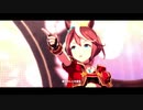 【ウマ娘】有馬記念(シニア級)　NEXT FRONTIER【トウカイテイオー(赤)(1回目)】