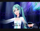 初音ミク　岬めぐり 【 山本コウタロー＆ウィークエンド 】 同声二部合唱