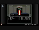 ⌘プレイアーカイブ⌘ 真・女神転生 (from スーパーファミコン Nintendo Switch Online) その7