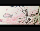 都　花降らし　歌ってみた