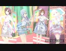 【クリノリン衣装】drop pop candy【奏MEIKOみずえな】