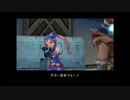 【実況】名作RPGをやろうpart9【ローグギャラクシー】