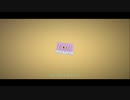 「傘と花」/初音ミク