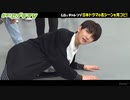 [SEVENTEEN] ガチ! セブチTV ep2 (ドラマ名シーン完コピ) 1/2