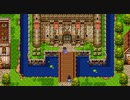 【DQ3】ドラクエ3実況プレイ1