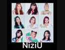 TikTok NiziU最新動画　(リクエスト)