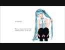[初音ミク] 夕日ゆらゆら [オリジナル]