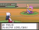 【ポケモンプラチナ】オオカミ女のシンオウ地方探訪記#79【実況】