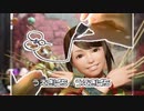 ドラえもんがうさ団子の歌を歌うようです【MHRise 音MAD】