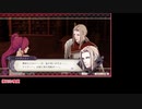 苦手技能だけで戦うファイアーエムブレム風花雪月・覇道編Part37【紅花ルナクラ】