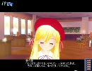 らぶデス2　復活版４話　人生まだまだこれからだ
