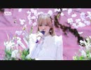 Like Water (WENDY FaceCam)SBS Inkigayo_2021.04.11.