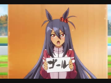 ヒシアマゾンズ