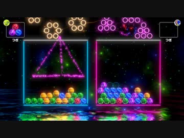 【実況】任天堂が誇る戦略的闇のゲーム「６ボールパズル」でたわむれる 【アソビ大全】