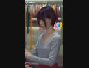乳首が立ってて買い物どころではなくなってしまった。