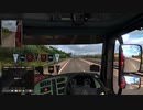 ETS2MPでゆっくり長距離配送18(ProMods編4)