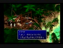 #61【初見実況FF7】まったり世界徘徊(アイシクルロッジ・カーム・ジュノン・ミディール)