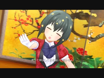 【デレステMAD】イカの魂無駄にはしない【ゾンビランドサガ リベンジ挿入歌】