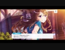 『ほのかEP4 5』