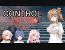 【CONTROL】＃18 マーシャルさんを探すよ！【cevio実況】