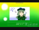 【東方自作アレンジ】バンデットリィテクノロジーを旧作風にした……？？？？【BambooTracker】