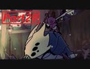 【実況】小さなムシの冒険譚　ホロウナイトpart28