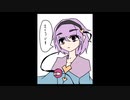 「これから毎日一枚、絵を描くことにしよう」637日目