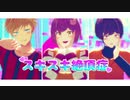 【㎜d】ΙスΙキΙスΙキΙ絶Ι頂Ι症Ι【ωrωrd】
