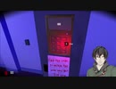 【saiko no sutoka】不意に現れるサイコパスヤンデレ女が、可愛い＆恐怖。※後編