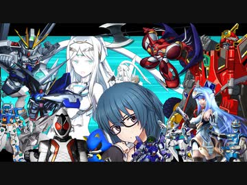 Fate/Grand Order　宝具のBGMを変えてみた part109