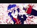【MMD一血卍傑】かいしんのいちげき！【セイリュウ】