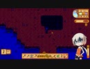 OИEのすたーでゅーばれぃ Part1  (stardewvalley実況)