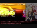 【マギアレコード】第7回キモチイベントをゆっくり解説 part1【マギレコ】