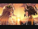 【ウマ娘】イベント『Brand new Friend』BGM③