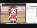 ぎゃてFMRIMBB+使用例