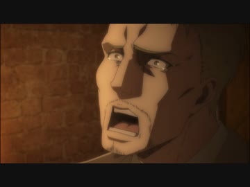 お前が悪いんだよ　お前の母親が巨人に食われたのはお前のせいだ！！