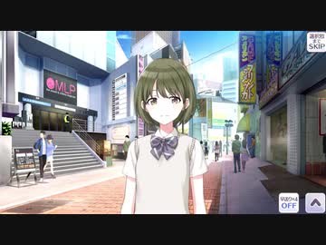 にちか「ていうかプロデューサーさん！COMPLEX知ってるんですか！？」