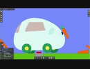 [Phun/Algodoo] もっちもちボディのモルカー作ってみた