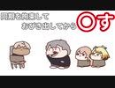 【手描き】会話の尖りがすごいAYI【葛葉＆イブラヒム＆叶】
