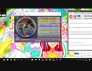 simai トロプリ
