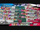 脳筋メイディが結末を見せる動画　Ver.308