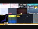 【緊急地震速報（予報）】トカラ列島近海　最大震度4