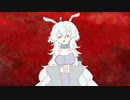 【UTAU音源配布】不浄の世【白雪ラト】
