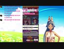 恐るべきウマ娘達計画を始める【ウマ娘】3