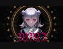 【初投稿】MIRA PianoVer.