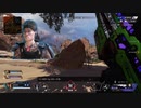 【apex】センチネルは強すぎよ