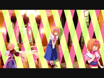 うん！　うん！　うん！