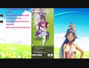 恐るべきウマ娘達計画を始める【ウマ娘】4