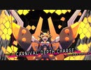 スタイリッシュ2Dアクション『白き鋼鉄のX THE OUT OF GUNVOLT』実況プレイpart4