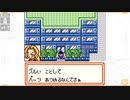 昔メダロッターだったおじさんがメダロット2を実況プレイ Part36